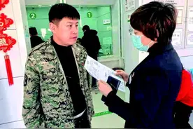 名下突然多了155万贷款，利息已累计77万图片