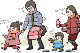 调查 | 全面二孩政策实施满五年了，二孩家庭过得怎么样图片