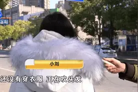 衣服还没穿，浴室突然出现男人，女子吓到胃痉挛图片