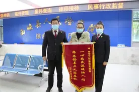 西峡县检察院办理一起“零口供”猥亵儿童案 犯罪嫌疑人被判刑两年图片