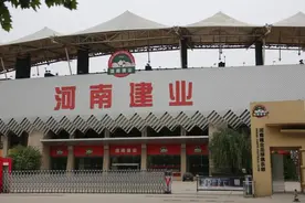建业仍会支持河南足球，胡葆森曾许诺“会投到破产为止”图片