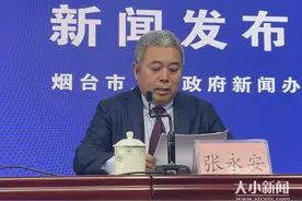 快讯｜烟台速度！老岚水库将建设创造全国大型水库图片
