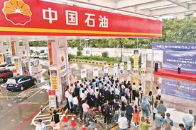 “十三五”收官之际，石油销售人这样树品牌图片