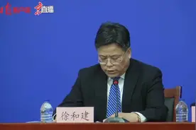 打造升级版“北京健康宝” ，整合核酸检测、疫苗接种等功能视频封面