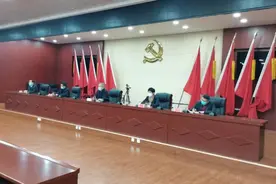 郑巍主持召开应对新冠肺炎疫情紧急会图片