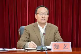 郑艺任西双版纳州委书记图片