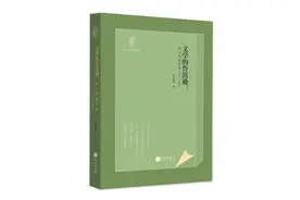 木心的前半生，年轻的文学“鲁滨逊”图片