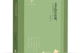 木心的前半生，年轻的文学“鲁滨逊”图片