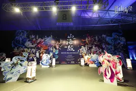 山海经·少年说作文大赛｜夸父追日后续图片