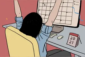 夜读｜别让身体跑得太快，也别把灵魂抛得太远图片