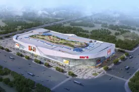 上海新年第一拍落锤！世纪金源9.36亿拿下金山枫泾商住地，将建大型购物中心图片
