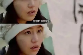 我还喜欢你，但我错过你了图片