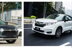 王牌对王牌，雪佛兰开拓者VS本田冠道图片