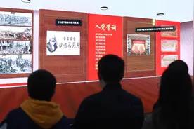 虚拟仿真教学 创新思政教育与历史面对面视频封面