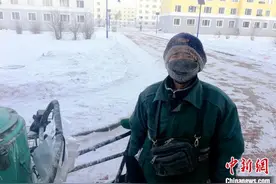-44.7℃！小寒节气黑龙江刷新入冬最低温图片