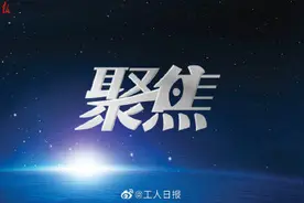 黑龙江修订女职工劳动保护条例，医保基金发放生育津贴时长从98日增加到158日图片