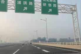 直线距离10公里房价差了近一倍 五桥核心区红利了解一下？图片