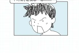 漫画科普：一辈子不洗澡会怎么样？图片
