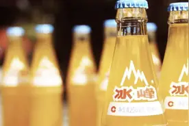 西安冰峰饮料拟申请在A股上市
