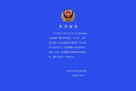 山西一男婴尸体被弃玉米地，嫌犯系其奶奶图片