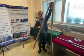 嫦娥五号“挖土”机械臂用的什么新材料视频封面
