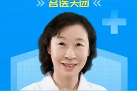 每五人就有一个“中招”！这是甲状腺病中的“大哥大”，离癌可能并不远图片