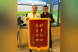 【赞】外地患儿三度接骨失败慕名求诊，佛中医手法整复名不虚传图片