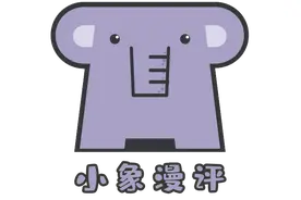 不让学生带手机，请从自己做起！丨小象漫评图片