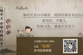 “我爸的朋友圈屏蔽了我”图片