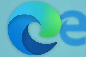 微软Edge浏览器用户已达6亿 将迎来稳定版大规模更新图片