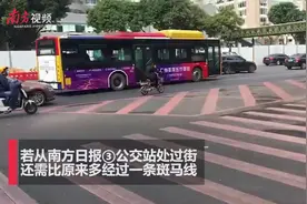 等了八年才建成的金穗路天桥又拆了图片