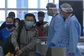 专家解读“14+7”隔离期疫情管控措施视频封面