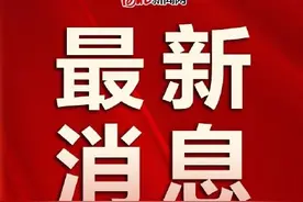 明天凌晨不停暖！石家庄延长供暖 至3月31日图片