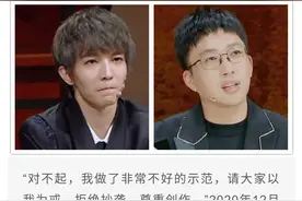 “迟来的道歉”：15年与10天图片