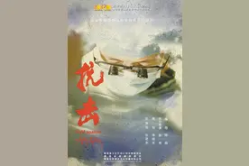 兄弟摄影师 情系三江源图片