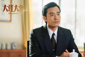 《大江大河2》李光洁与王凯首度合作，对手戏频上热搜图片