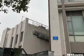 上海一小区综合楼开海底捞 餐饮业是否能入驻引争议图片