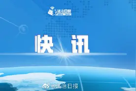 印尼载有50多名乘客失联客机已坠毁图片