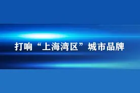 金山这9家企业招聘了，月薪最高1.5万元图片