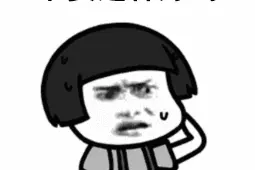 社保转移敲键盘，我不建议你跑腿图片