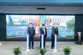 金陵科技学院秦淮硅巷大学科技园开园图片