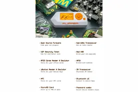 Flipper Zero将于下月发货：为极客打造的开源多功能小工具图片