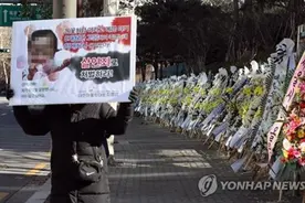 全民声讨！韩国一女童被领养271天后疑遭养父母虐死图片