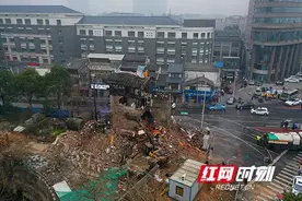 “长沙最牛钉子户”终拆除，补偿费用350多万！市民感叹：不如早十年买房……图片