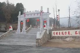 泰安新泰市：“孔子”来了图片