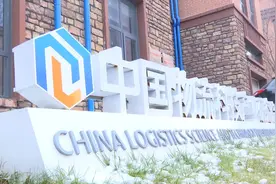 问政追踪｜临沂市兰山区：分解问题明确任务 尽快达到新型研发机构要求图片