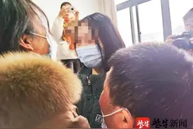 4岁那年，接受了陌生女人的一块糖，她憾失父母18年图片
