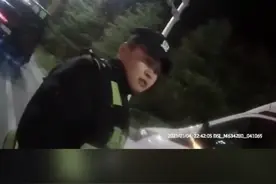 非法运输烟花爆竹上高速 被交警逮个正着视频封面