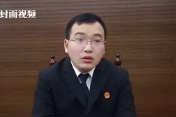 看法 |《民法典》正式施行“高空抛物”将受罚图片