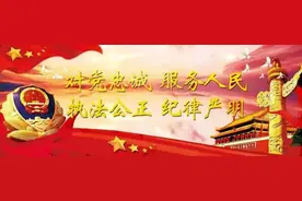 传唱红色歌曲 感悟信仰力量——《二十年后再相会》图片